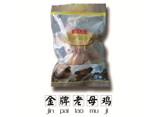 松下吸塑包裝盒-001