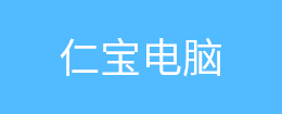  電子吸塑包裝-005